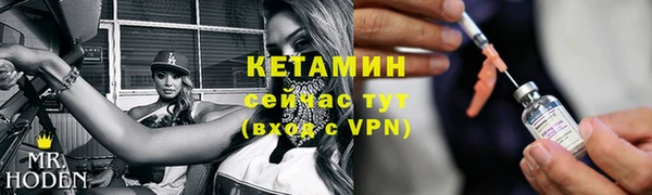 кокаин колумбия Вязники